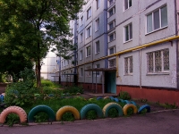 Ulyanovsk, Tsiolkovsky st, 房屋 3. 公寓楼