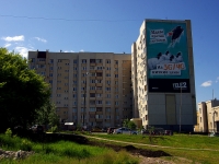 Ulyanovsk, Khlebozavodskaya st, house 6. Apartment house