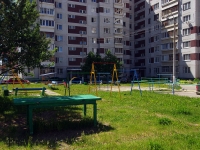 Ulyanovsk, Khlebozavodskaya st, house 10. Apartment house