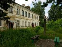 Ulyanovsk, Furmanov st, house 4. Apartment house