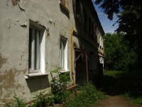 Ulyanovsk, Furmanov st, house 6. Apartment house