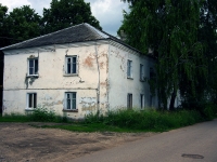 Ulyanovsk, st Furmanov, house 6. Apartment house