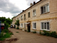 Ulyanovsk, Furmanov st, house 8. Apartment house
