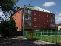 Ulyanovsk, Furmanov st, house 39. Apartment house
