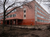 Ulyanovsk, school Средняя общеобразовательная школа №50, Festivalny blvd, house 4