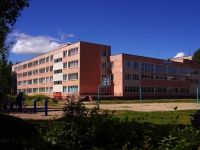 Ulyanovsk, 学校 Средняя общеобразовательная школа №50, Festivalny blvd, 房屋 4
