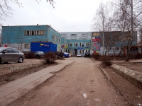 Ulyanovsk, office building Средняя общеобразовательная школа №50, Festivalny blvd, house 5