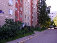 Ulyanovsk, Festivalny blvd, house 6. Apartment house