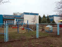 Ulyanovsk, nursery school №209, Festivalny blvd, house 11