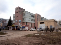 Ulyanovsk, Festivalny blvd, house 12. office building