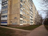 Ulyanovsk, blvd Festivalny, house 26. Apartment house