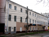 Ульяновск, улица Федерации, дом 6. многоквартирный дом