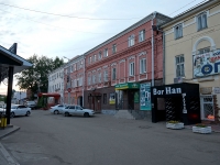 Ульяновск, улица Федерации, дом 6. многоквартирный дом