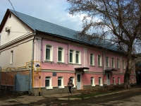 Ульяновск, улица Федерации, дом 17. производственное здание