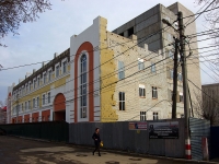 Ульяновск, улица Федерации, дом 20. офисное здание
