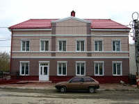 Ульяновск, улица Федерации, дом 20А. офисное здание