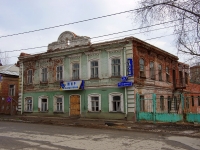 Ульяновск, улица Федерации, дом 24. многоквартирный дом