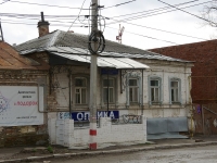 Ulyanovsk,  , 房屋 26. 商店