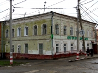 Ulyanovsk,  , 房屋 28. 公寓楼
