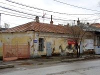 Ulyanovsk,  , house 28А. vacant building