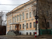 Ulyanovsk,  , house 29. technical school