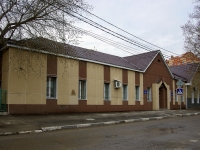 Ульяновск, улица Федерации, дом 31. офисное здание
