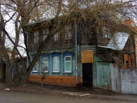 Ульяновск, улица Федерации, дом 34. многоквартирный дом