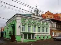 улица Федерации, house 37. мечеть