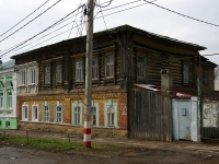 Ульяновск, улица Федерации, дом 39. многоквартирный дом