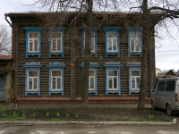 Ульяновск, улица Федерации, дом 44. многоквартирный дом