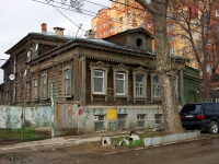 Ulyanovsk,  , house 45. Apartment house