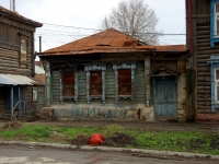 Ulyanovsk,  , house 46/1. Private house