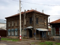 Ульяновск, улица Федерации, дом 46. многоквартирный дом
