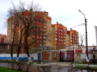 Ульяновск, улица Федерации, дом 59. многоквартирный дом
