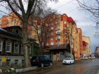 Ульяновск, улица Федерации, дом 59. многоквартирный дом