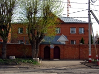 Ulyanovsk,  , 房屋 68. 公寓楼