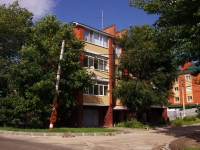 Ульяновск, улица Федерации, дом 70. многоквартирный дом