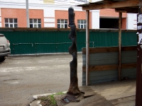Ульяновск, улица Федерации, малая архитектурная форма 