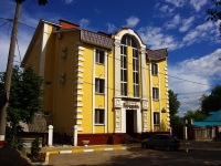 Ульяновск, улица Федерации, дом 112. гостиница (отель)