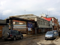 Ulyanovsk, Molochny alley, house 9. office building