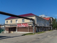 Ulyanovsk, alley Molochny, house 9. office building