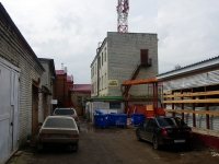 Ulyanovsk, Molochny alley, house 9А. office building
