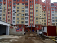 Ульяновск, Молочный переулок, дом 12А. многоквартирный дом