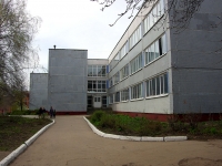 Ulyanovsk, 国立重点高级中学 Физико-математический лицей №38, Lesnaya st, 房屋 12