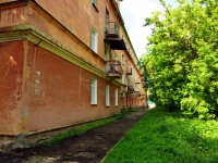 Ulyanovsk, Tukhavevsky st, house 36. Apartment house
