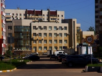 Ulyanovsk, 大学 УлГУ, корпус 4, Universitetskaya embankment, 房屋 3