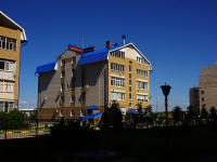 Ulyanovsk, Universitetskaya embankment, house 7. Apartment house