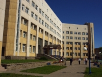 Ulyanovsk, 大学 Ульяновский государственный университет, Universitetskaya embankment, 房屋 40
