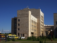 Ulyanovsk, university Ульяновский государственный университет, Universitetskaya embankment, house 40