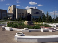 Ulyanovsk, university Ульяновский государственный университет, Universitetskaya embankment, house 40